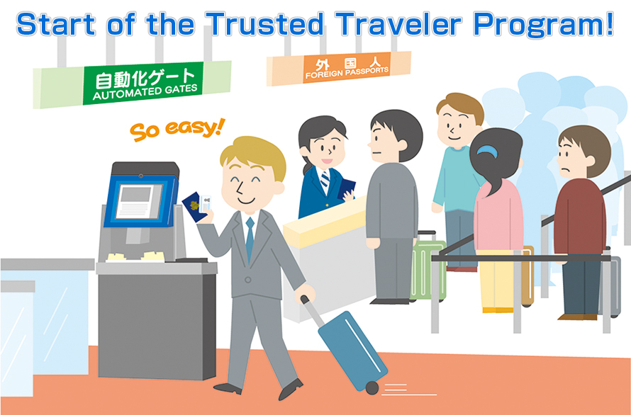 japan trusted traveler