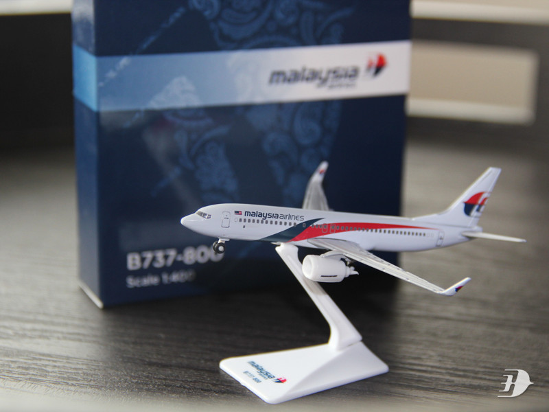 สายการบิน Malaysia Airlines ได้ซีอีโอใหม่ ขอให้พนักงานอดทนเพื่อฟื้นฟูกิจการ