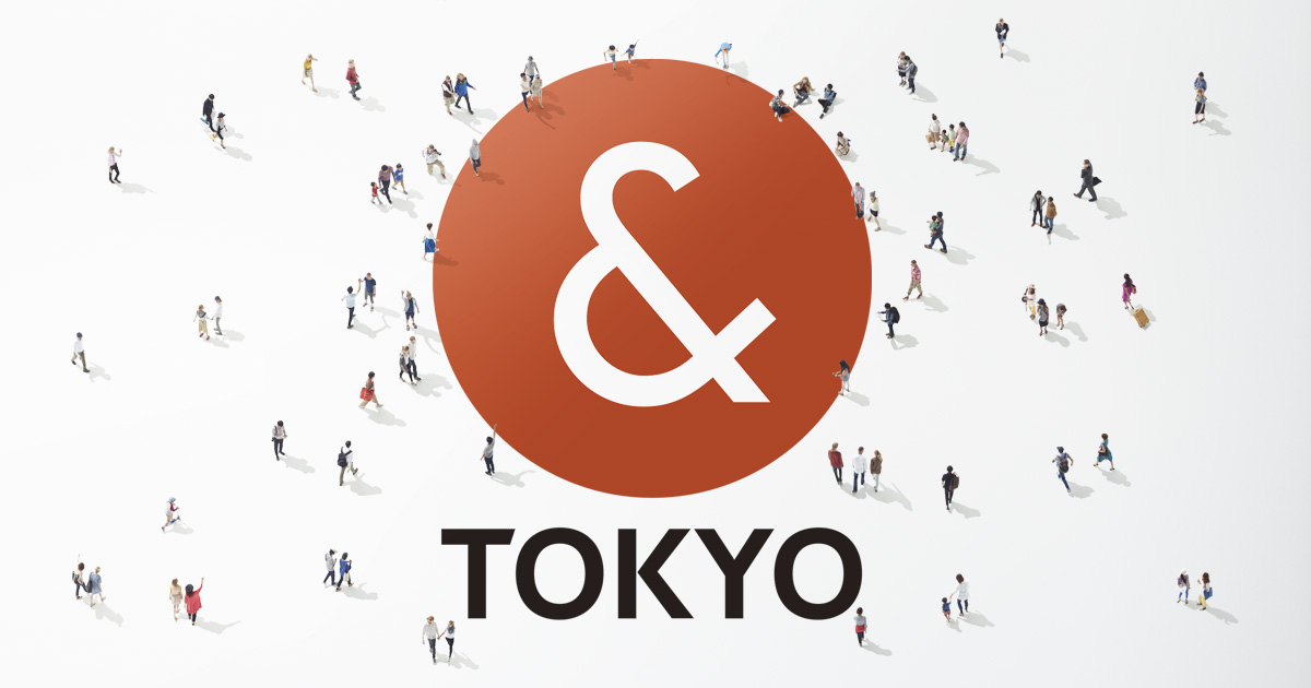 เมืองโตเกียวเปิดตัวโลโก้ “& Tokyo” กระตุ้นการท่องเที่ยว