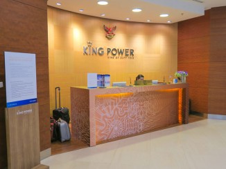 รีวิว King Power Lounge สนามบินสุวรรณภูมิ