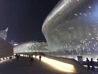 Dongdaemun Design Plaza DDP night