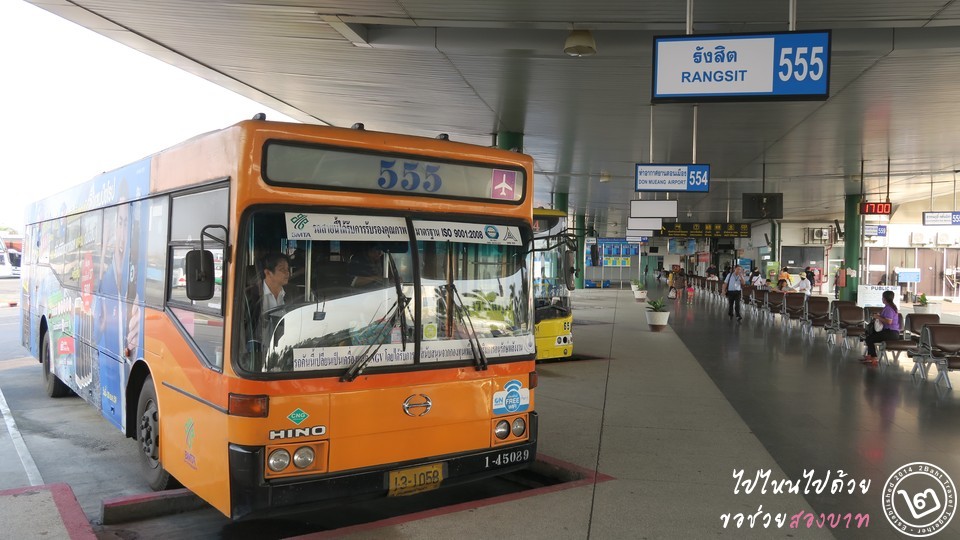 ข้อมูลการขึ้นรถ-ตารางเวลา รถเมล์ รถตู้ รถทัวร์ ที่สนามบินสุวรรณภูมิ