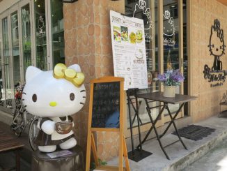 ร้านคิตตี้คาเฟ่ Hello Kitty Secret Garden ฮ่องกง