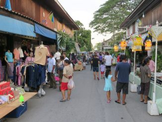 ถนนคนเดิน ตลาดเก่าปราณบุรี 200 ปี