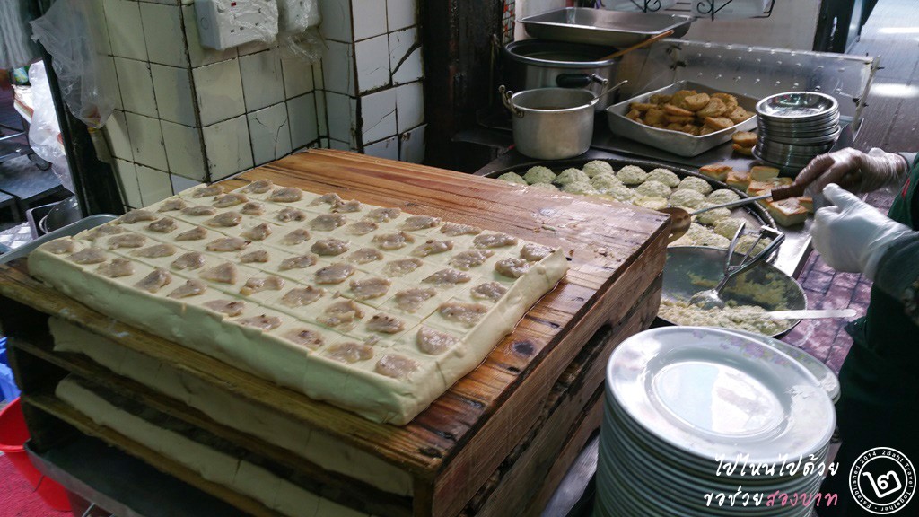 พาชิม Kung Wo Tofu ร้านเต้าหู้เก่าแก่ร้อยปี ความอร่อยระดับมิชลินไกด์ ฮ่องกง