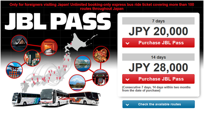 เที่ยวญี่ปุ่นด้วยรถบัส ตั๋วเหมา JBL Pass แบบ 7-14 วัน ขึ้นรถบัสได้ไม่จำกัด เริ่มขายแล้ว