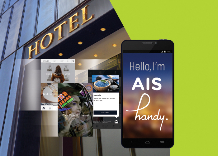 AIS เอาใจลูกค้าโรงแรม มือถือพร้อมซิมโทร-ใช้เน็ตฟรีทั่วไทยให้แขกใช้งาน