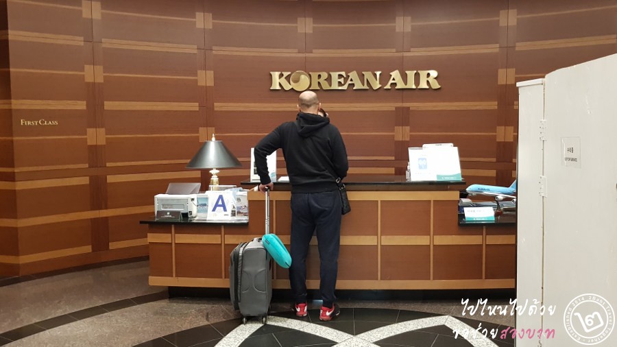 รีวิว Korean Air Lounge ที่สนามบิน JFK New York City