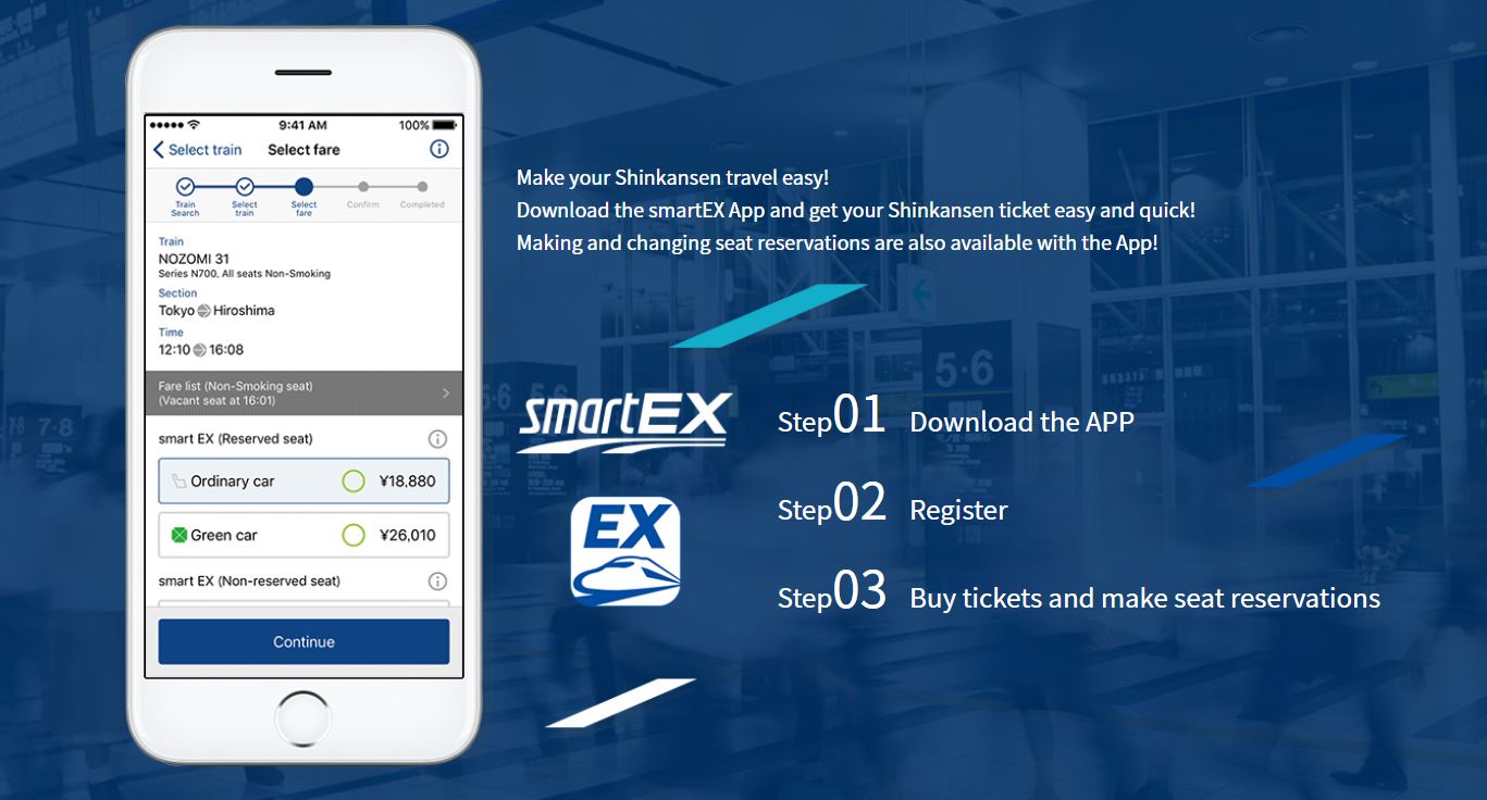 Shinkansen ออกแอพ SmartEx ให้นักท่องเที่ยวต่างชาติจองตั๋วรถไฟได้จากมือถือ