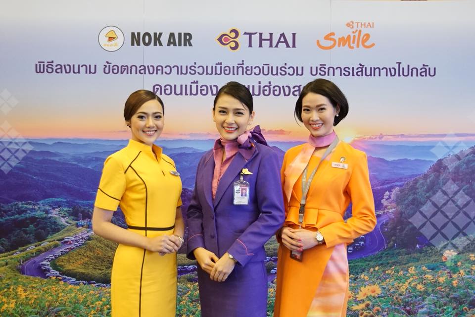 นกแอร์เปิดเส้นทางบินดอนเมือง-แม่ฮ่องสอน การบินไทย-ไทยสมายล์ร่วม Code Share